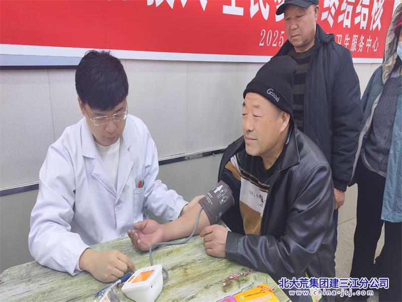 前锋农场有限公司医院开展“世界防治肺结核日”义诊宣传活动(图1)