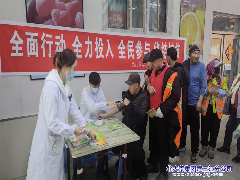 前锋农场有限公司医院开展“世界防治肺结核日”义诊宣传活动(图2)