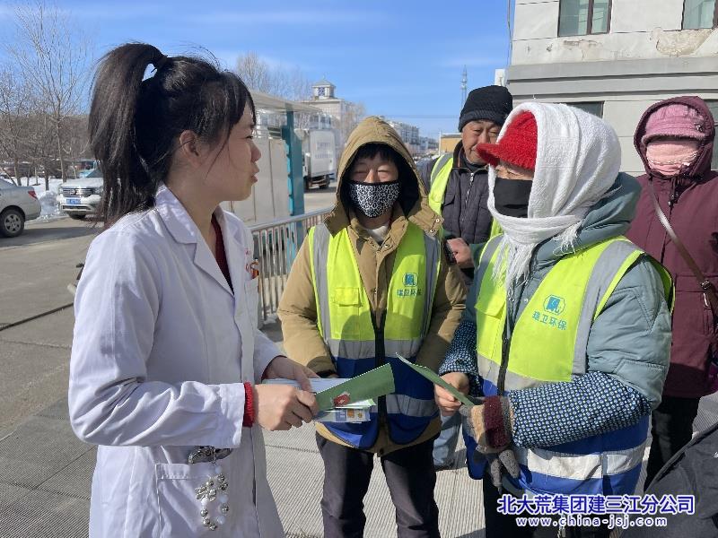 红卫农场有限公司医院开展近视防治宣传周活动，守护“睛”彩视界(图2)