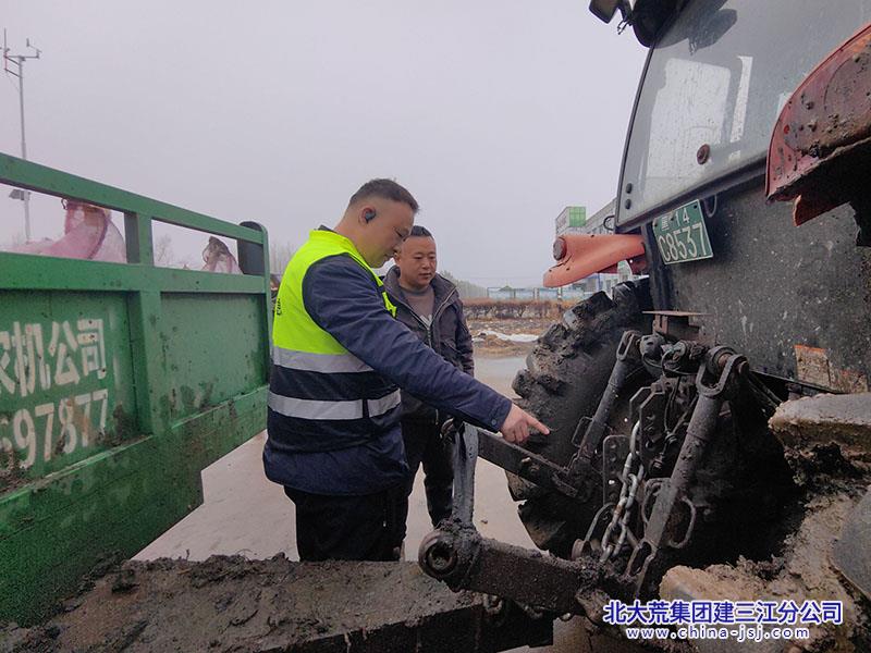 微信图片_20250407081155.jpg