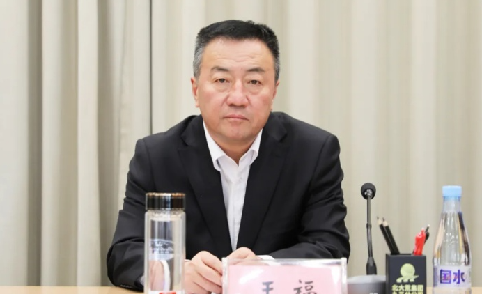 环保问责利剑高悬,九三建立终身追责制(图1) image.png