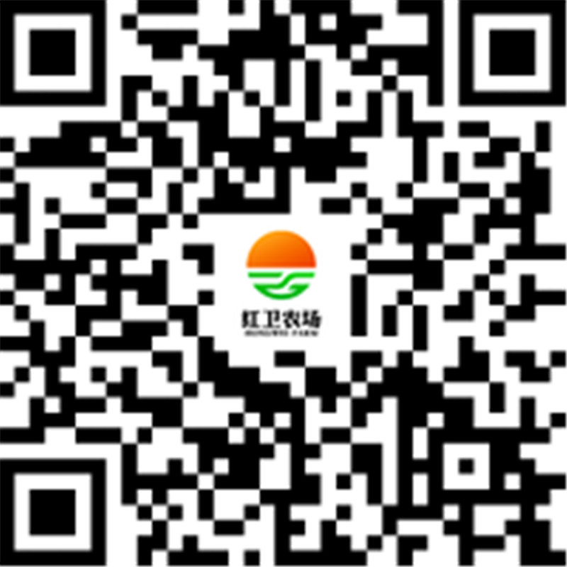 红卫农场全民营销集合力  集思广益见成效(图3)