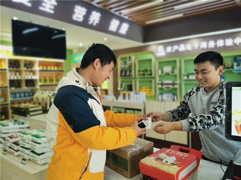 红卫农场喜迎元旦  跨年有礼(图1)