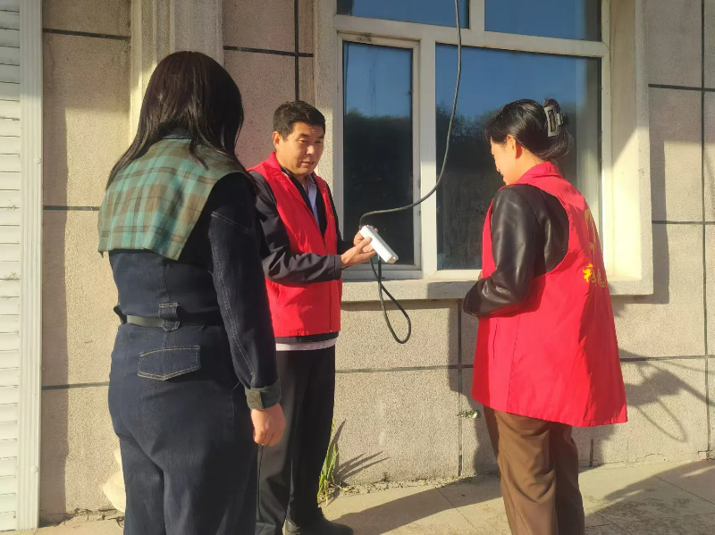 微信图片_20240923151123 (1).jpg