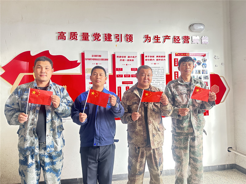 红卫农场有限公司水暖站开展 “喜迎国庆 青春担当”主题系列活动(图2)