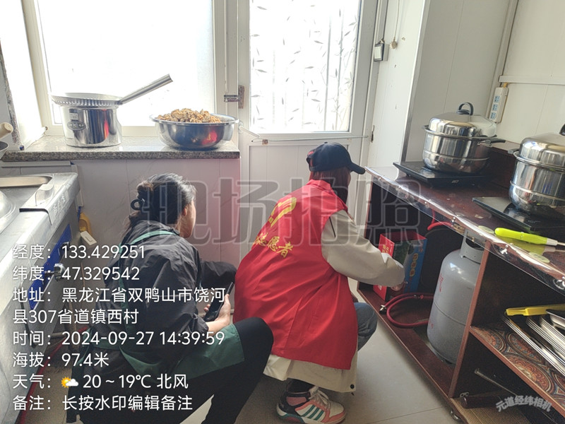 红卫农场第三居民委开展丰富多彩活动共庆祖国生日(图2)