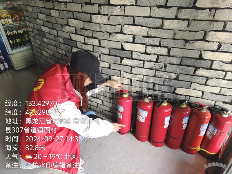 红卫农场第三居民委开展丰富多彩活动共庆祖国生日(图3)