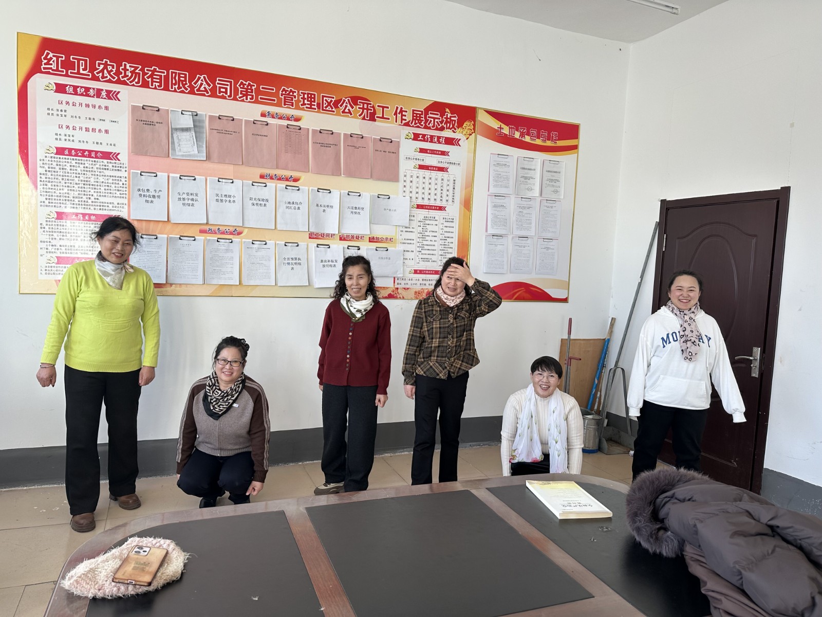 红卫农场有限公司第二管理区开展“三八”国际劳动妇女节庆祝活动(图2)