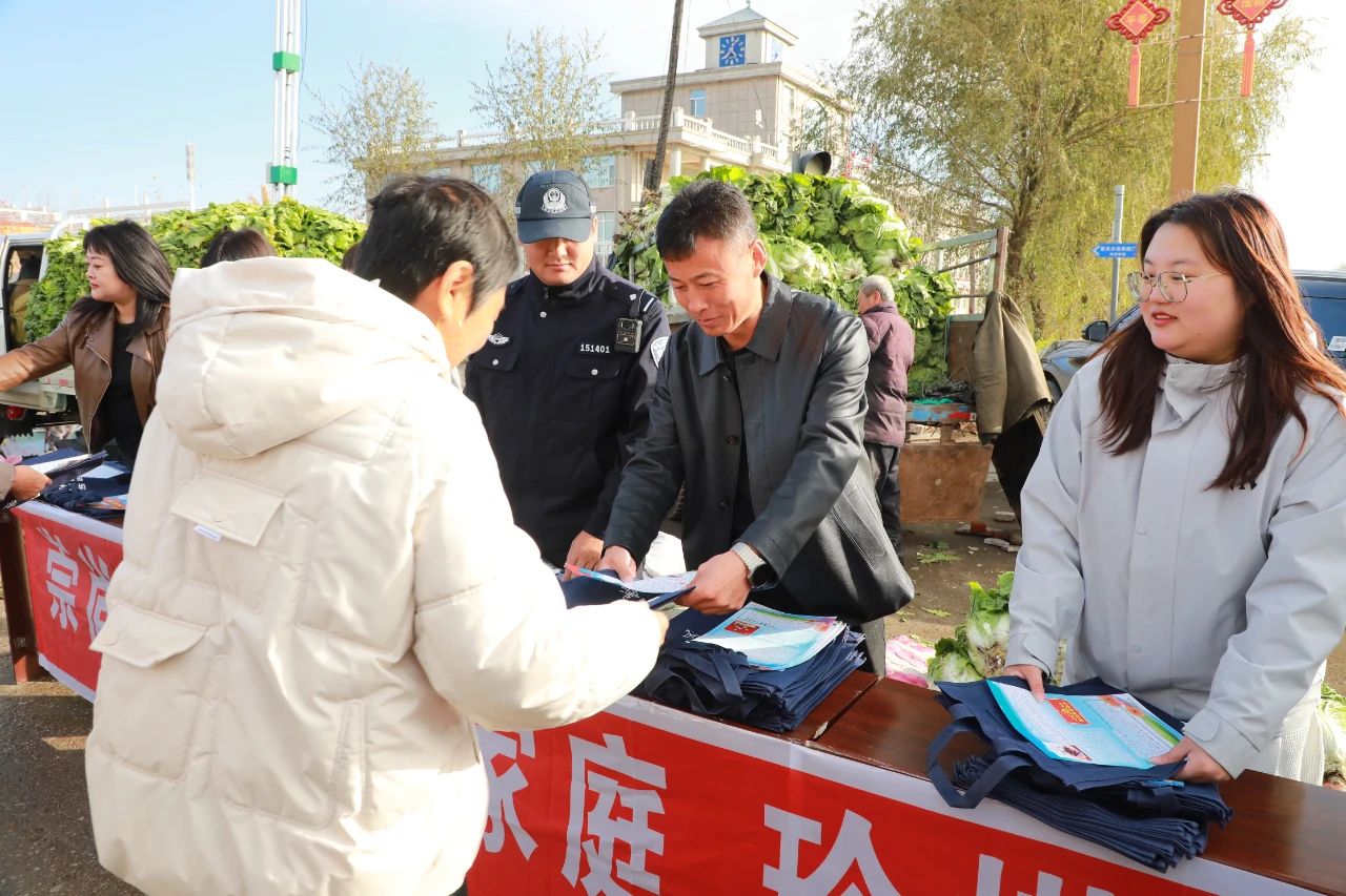红卫农场有限公司开展反邪教宣传活动(图2)