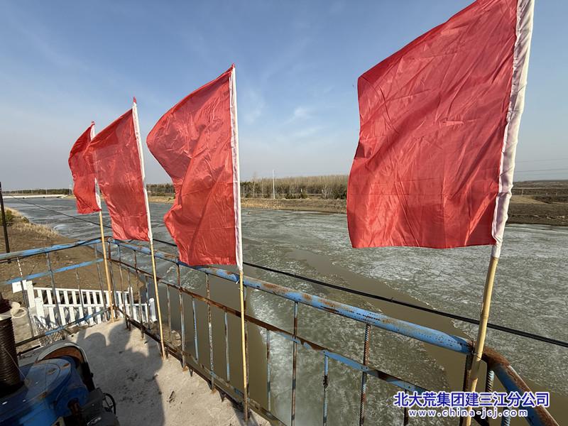 前进农场有限公司江水灌溉工作正式启动(图1)