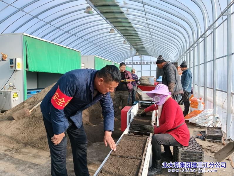七星农场有限公司将“国家安全”融入春耕生产一线 为粮食稳产注入“安全动能”(图1)