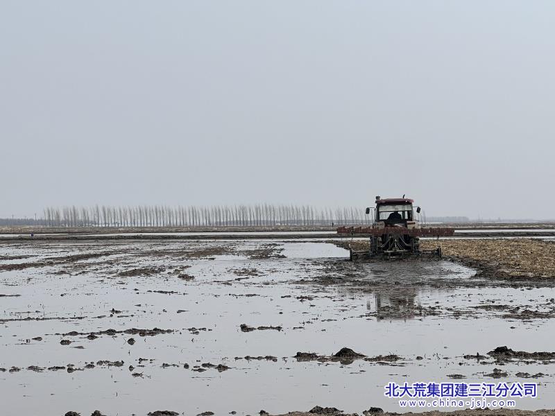 七星农场有限公司“智慧浆靶”绘新景 高标准良田整地按下“精耕加速键”(图2)