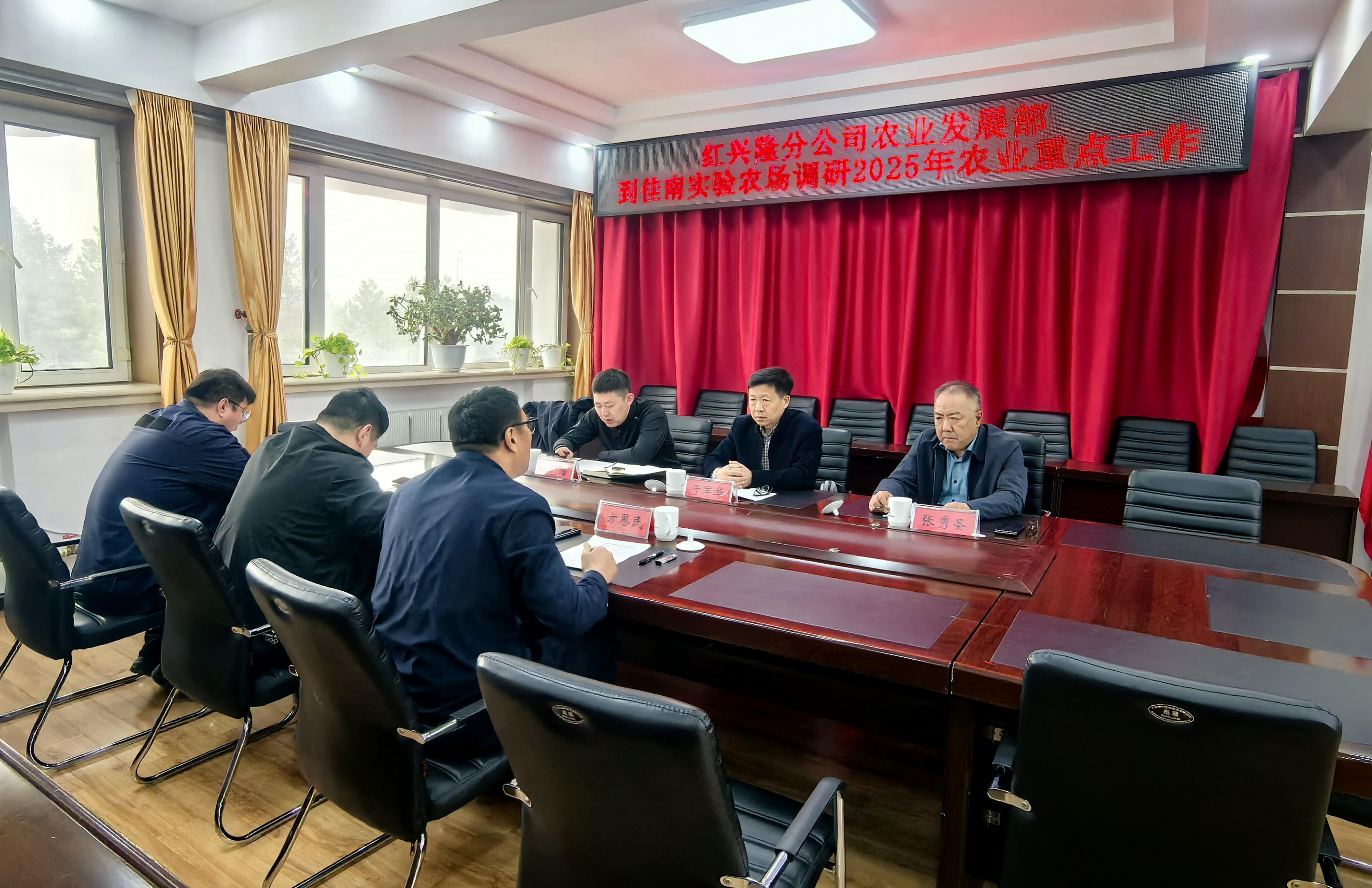 微信图片_20250411162306.jpg