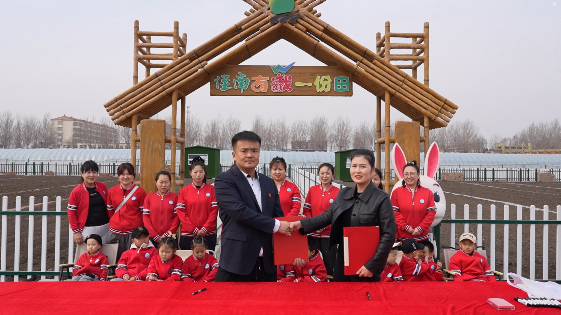 微信图片_20250412165824.jpg