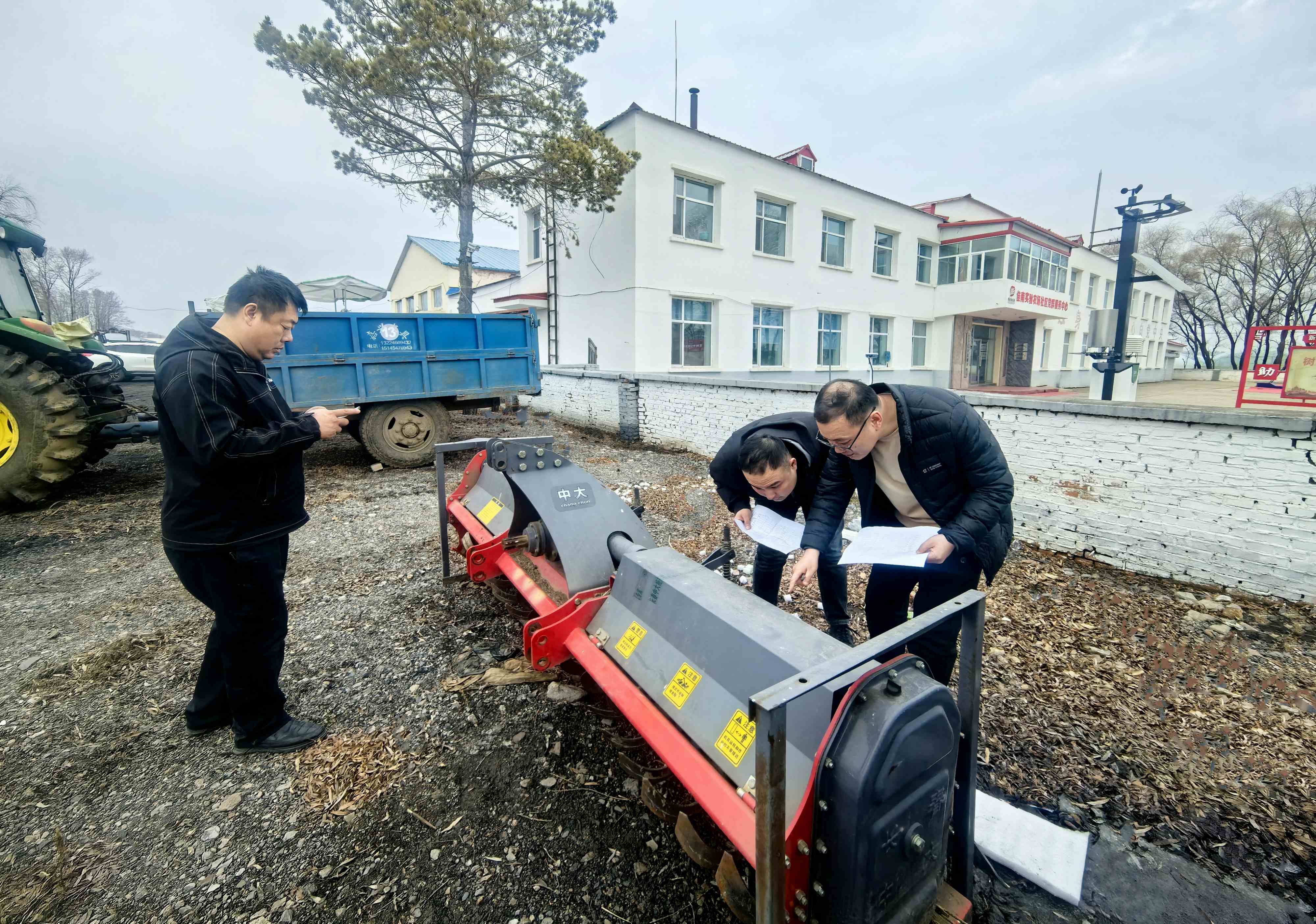 微信图片_20250402093020.jpg