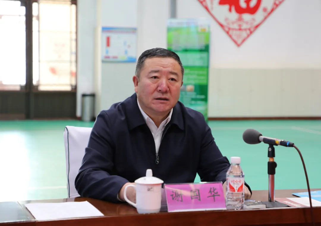绥化分公司定制农业交流会在红光农场有限公司召开(图4)