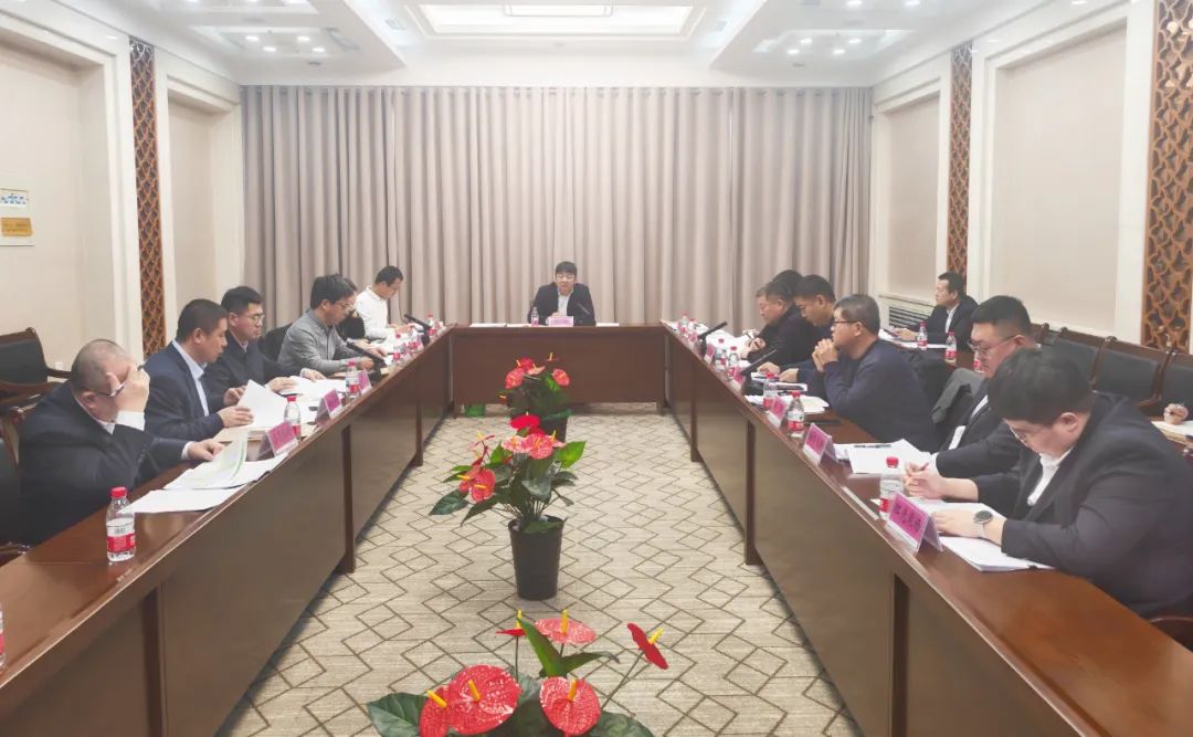 绥化分公司召开2025年农业科技园区试验课题论证会议(图1)
