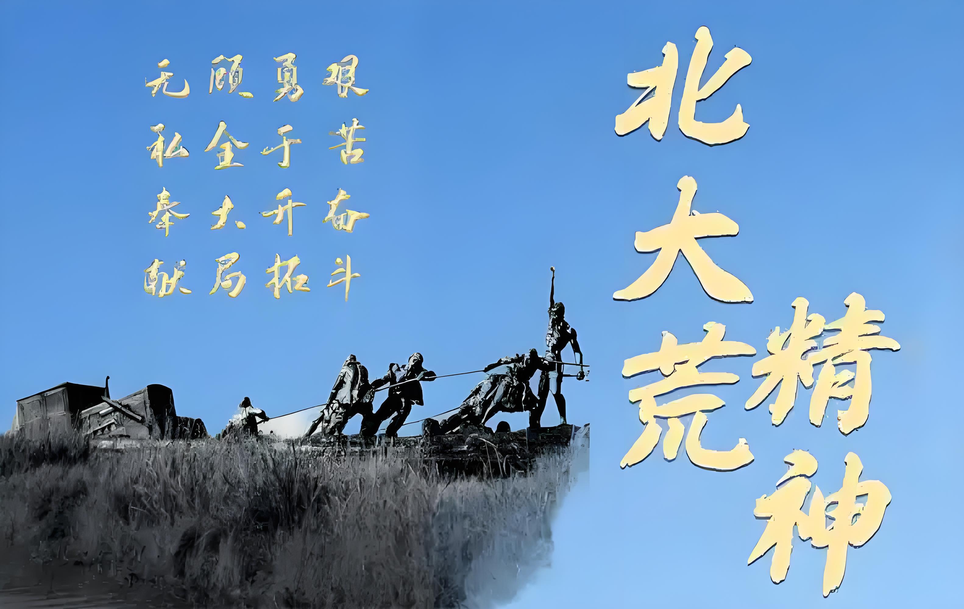 企业文化(图1)