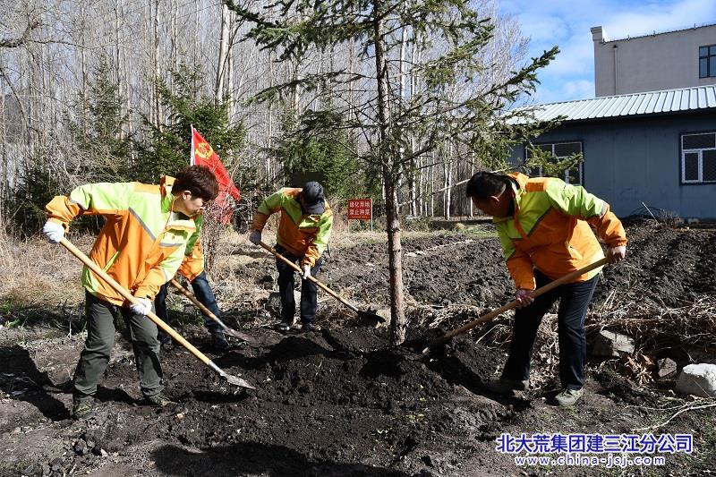 大兴农场有限公司义务植树添新绿 不负春光正当时(图2)