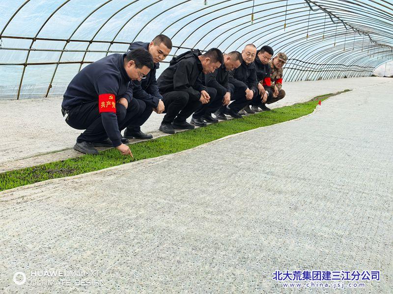 微信图片_20250416080012.jpg