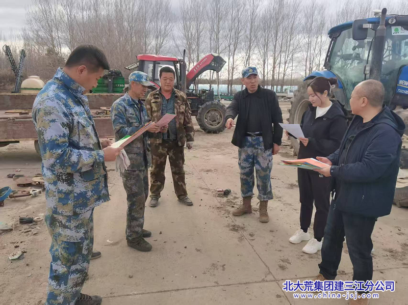 胜利农场有限公司"线上+线下"齐发力 让农机补贴政策落地生根(图1)