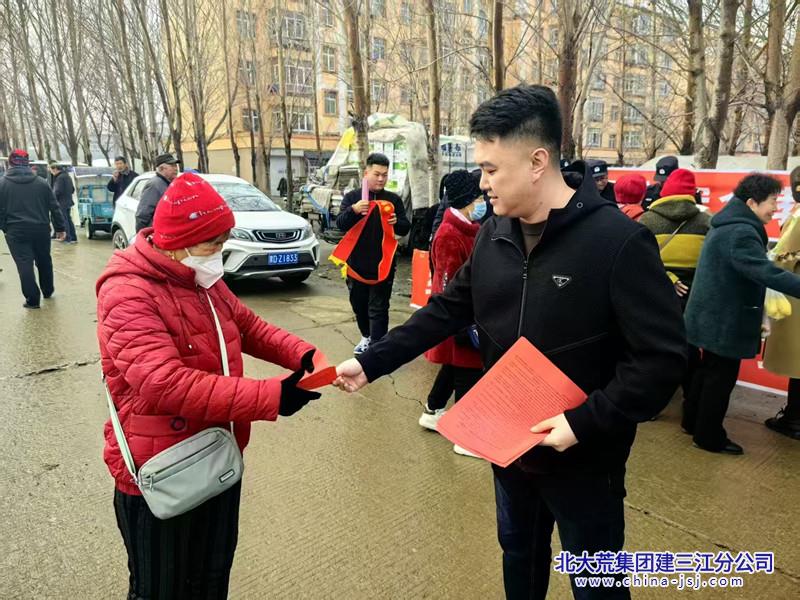 微信图片_20250415081402.jpg