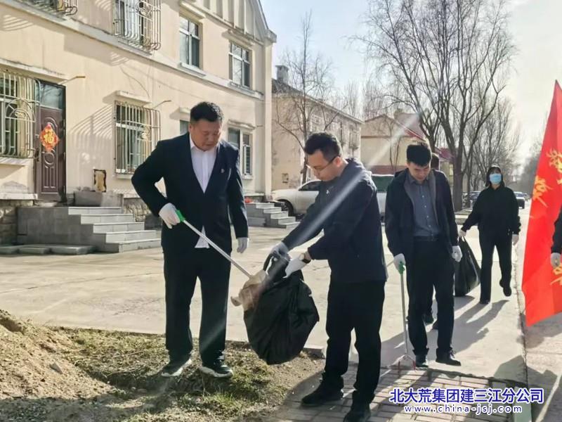 浓江农场有限公司志愿服务擦亮小城新颜值(图1)