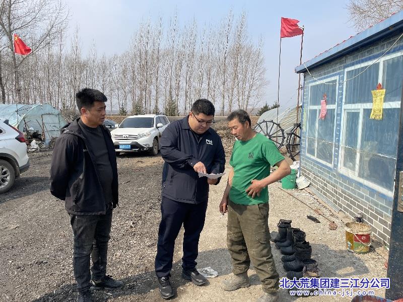 9ac0c4cc1ef79230926a218c68d13ea_副本.jpg