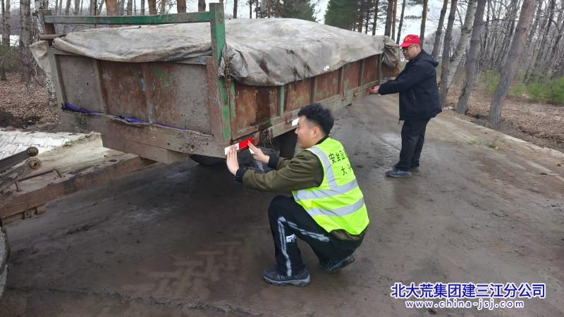 （大兴）做好安全“检查员” 上好春耕“安全锁”(1)(1).jpg