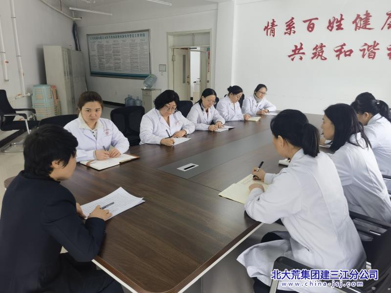 七星农场有限公司社区卫生服务中心开展4.15全民国家安全教育日 宣传活动(图1)