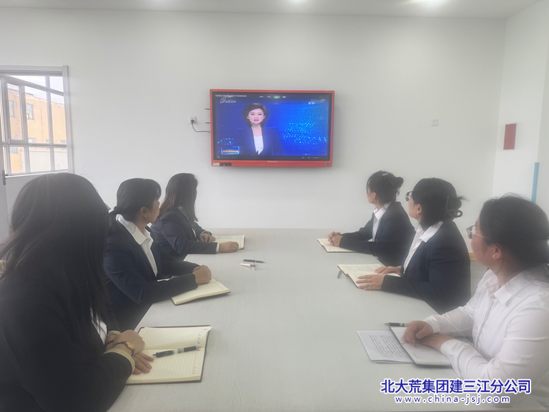 创业农场有限公司幼儿园党支部开展深入贯彻中央八项规定精神学习教育主题党日活动(图2)