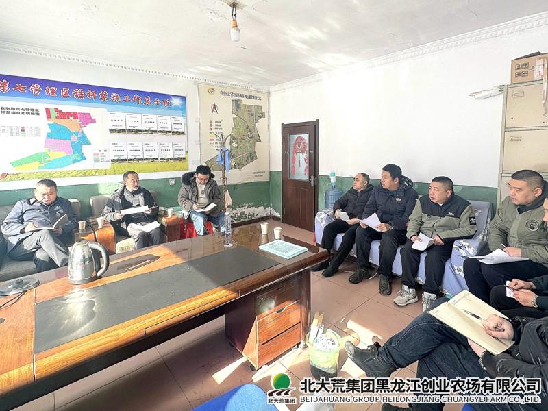 917af9af3c29e6f83e624a7c51871dd_副本.jpg