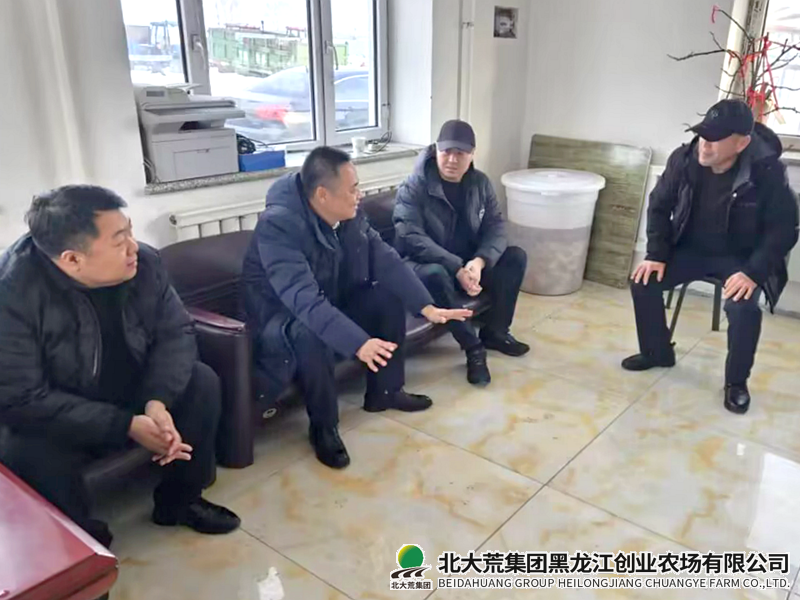 bd86490fe7ef70bf239eb212db31484e_副本_副本.png