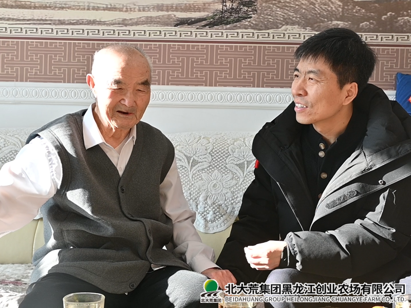 85a288415531b42580d1f0e5aa0dfd0_副本.png