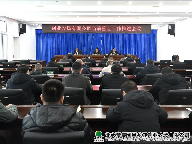 ea3799ffe7c0a5c26c363d35dda2f03_副本.jpg