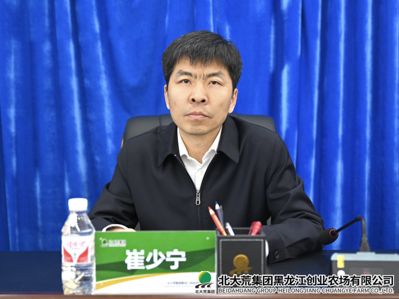 ef8d327c228340b246c7bf6d586a2ce_副本.png