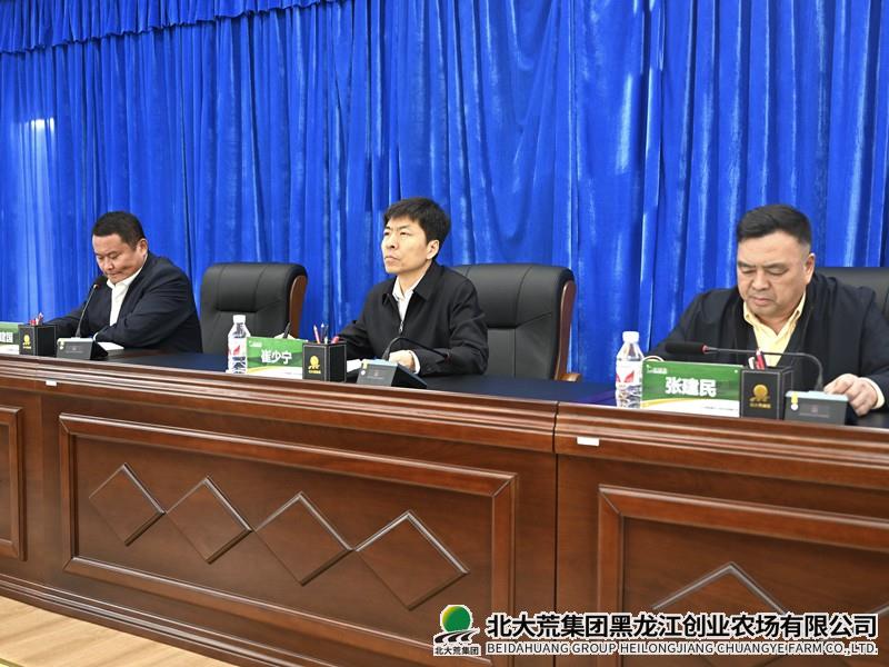 1acf9fa7dfcee74e2b0390bc4e87e52_副本.jpg