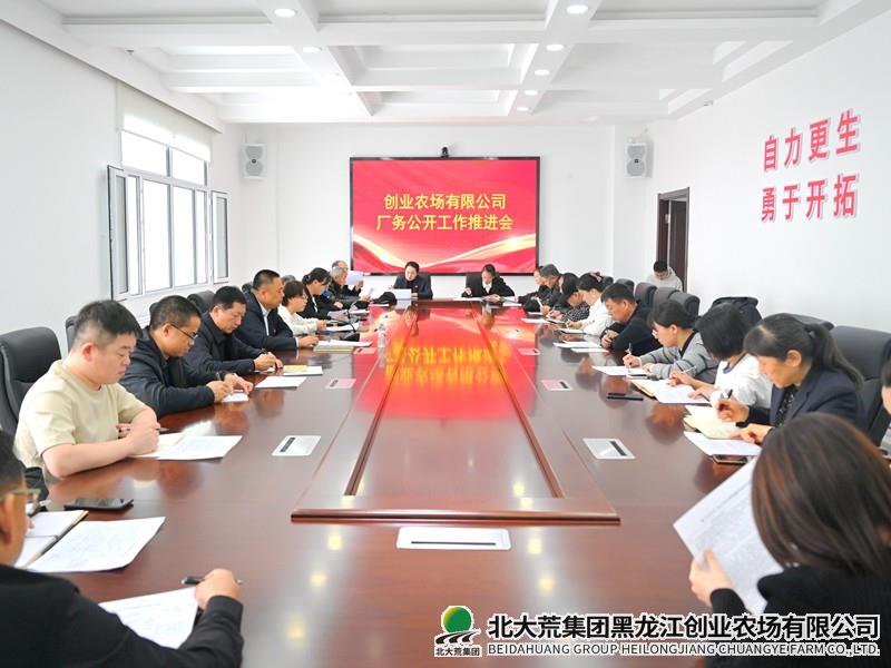 7935e1f99085ea07756767bf34217b0_副本.jpg