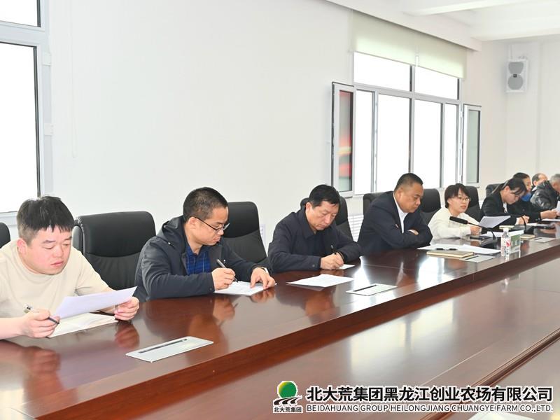 616841242e67dc6c85d9a0ccb780313_副本.jpg