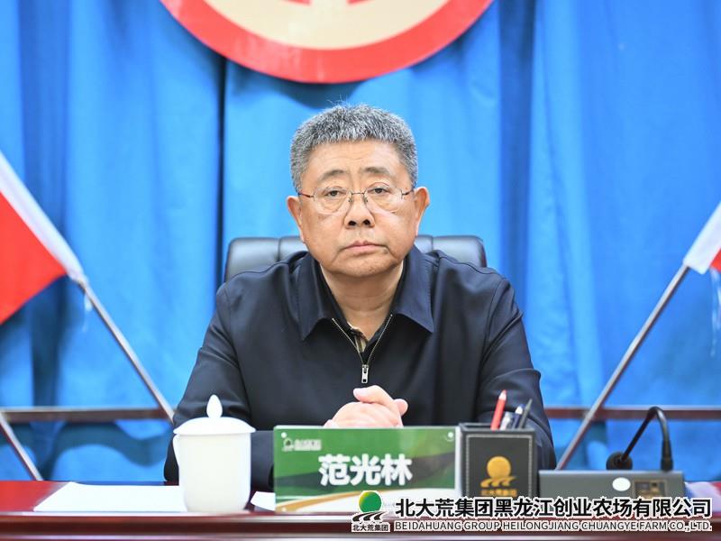c69efcde04de3d016f7bc73007329fc_副本.jpg