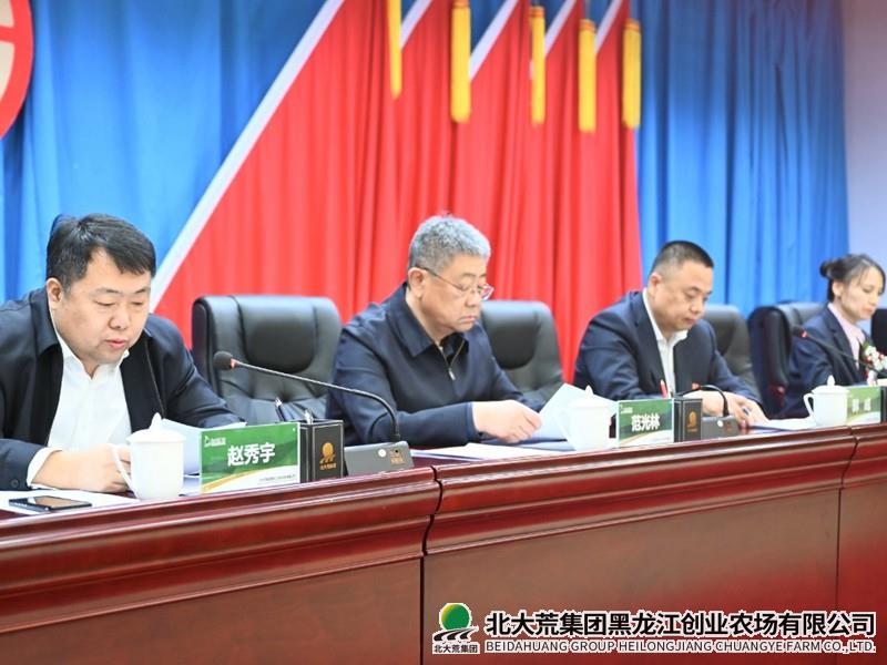 096caf90024d9f893760bb8553c85b5_副本.jpg