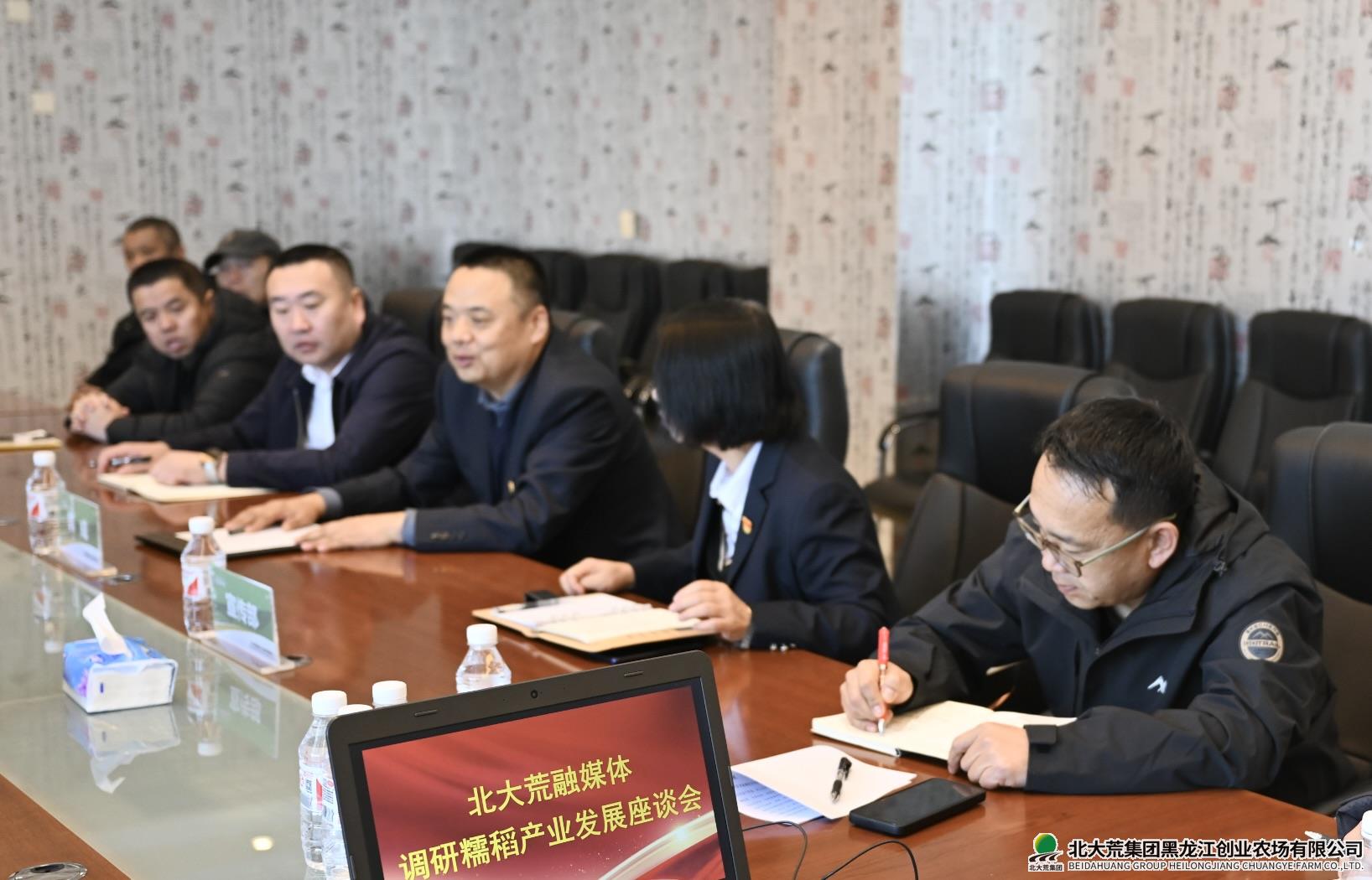QQ20250316-132704.jpeg