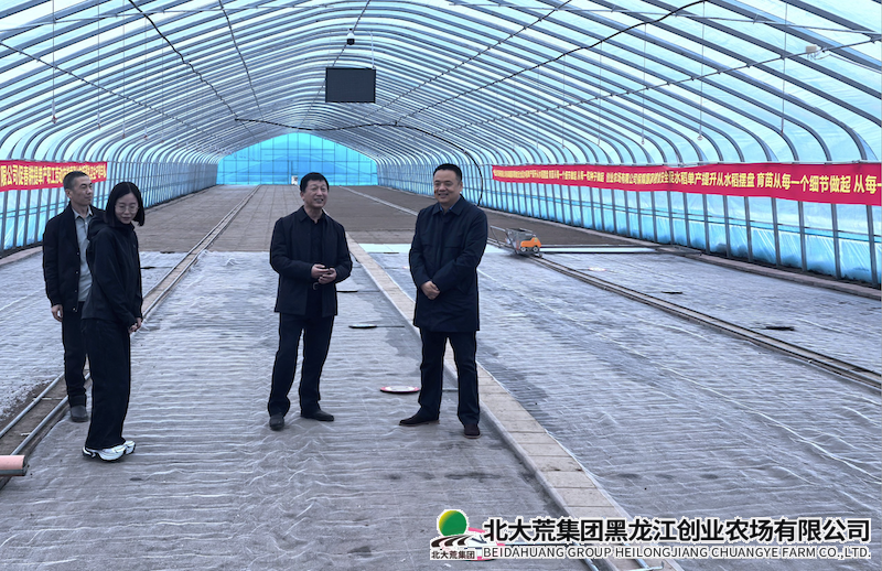 QQ20250320-171601.png