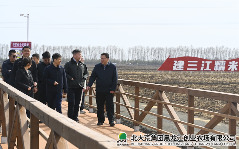 同江市副市长赫英良到创业参观调研
                            (图2)