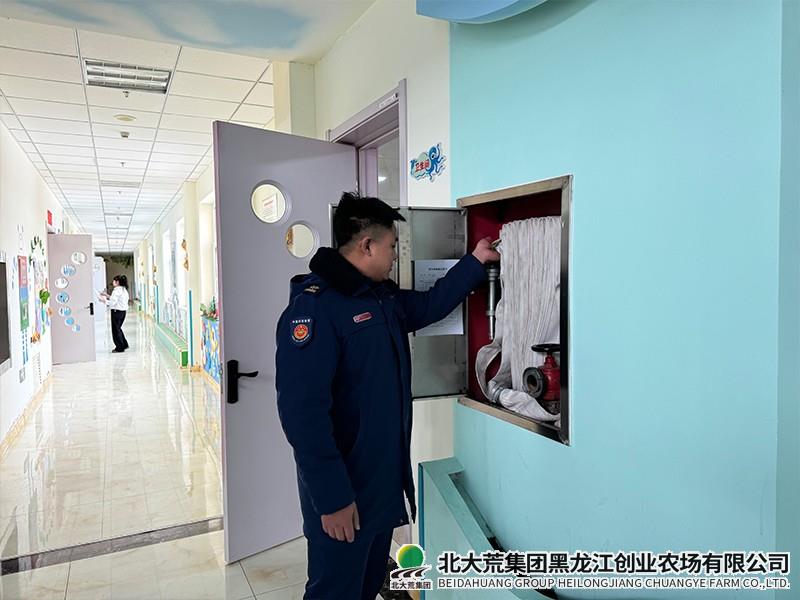 创业开展消防安全专项检查行动
                            (图2)