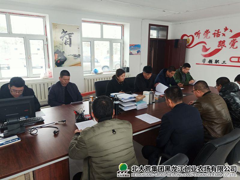 IMG20250327095939_副本800.jpg
