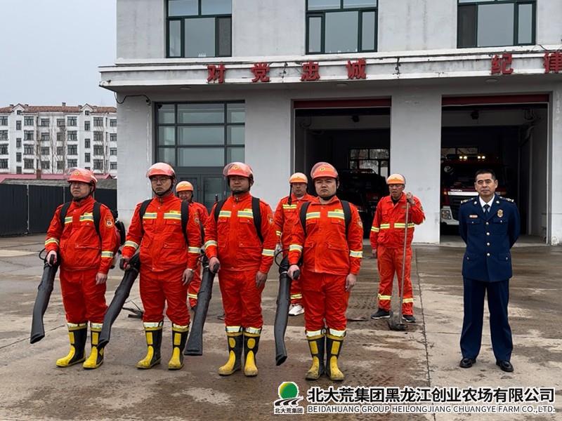 创业开展森林草原防灭火应急演练
                            (图1)