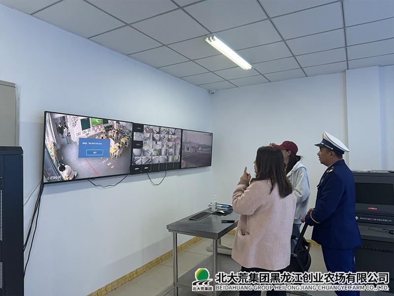 创业农场有限公司守护清明安全 排查+宣传 “双拳” 发力
                            (图2)