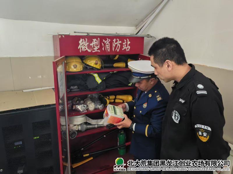 应急救援中心到医院开展消防安全检查
                            (图1)