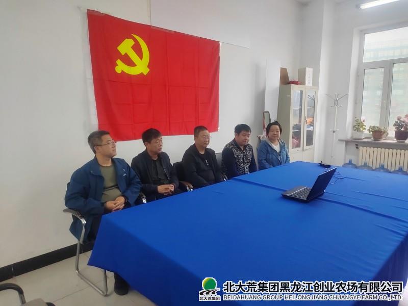 农业生产服务中心开展“4·15”全民国家安全教育日系列活动
                            (图2)
